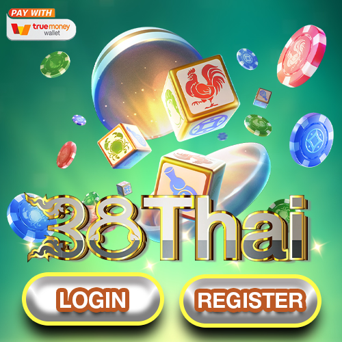 38thai เกมสล็อตมือถือยอดนิยม